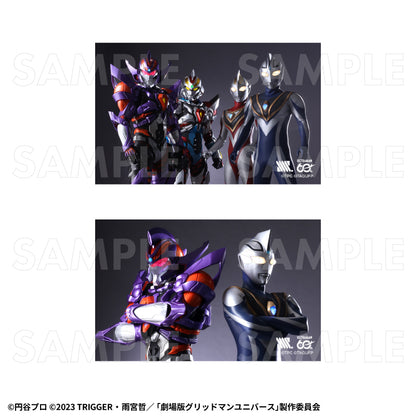 【Box/12】ULTRAMAN×GRIDMAN トレーディングビジュアルカード