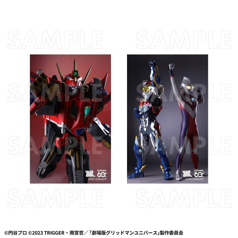 【Box/12】ULTRAMAN×GRIDMAN トレーディングビジュアルカード