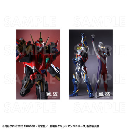 【Box/12】ULTRAMAN×GRIDMAN トレーディングビジュアルカード