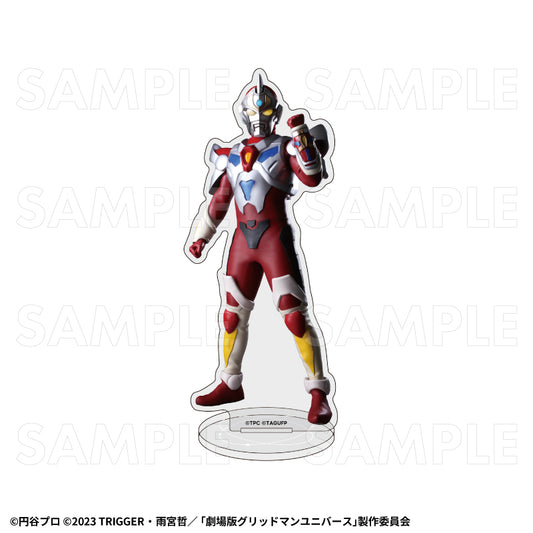 ULTRAMAN×GRIDMAN アクリルスタンド 電光超人グリッドマン