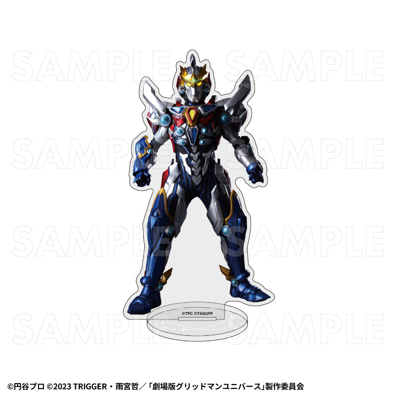 ULTRAMAN×GRIDMAN アクリルスタンド グリッドマン(Universe Fighter)