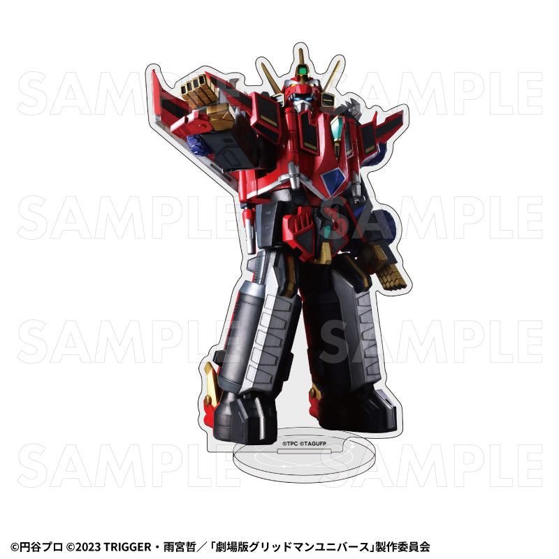 ULTRAMAN×GRIDMAN アクリルスタンド ダイナゼノン
