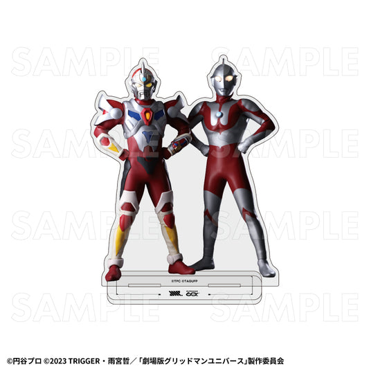 ULTRAMAN×GRIDMAN アクリルスタンド ウルトラマン×電光超人グリッドマン