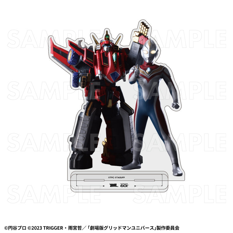 ULTRAMAN×GRIDMAN アクリルスタンド ウルトラマンダイナ×ダイナゼノン