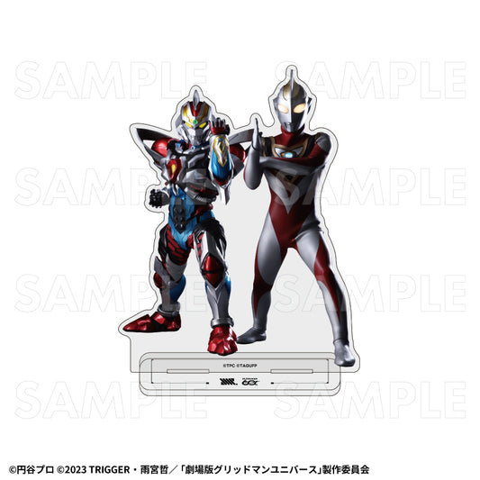 ULTRAMAN×GRIDMAN アクリルスタンド ウルトラマンガイア×グリッドマン(Primal Fighter)
