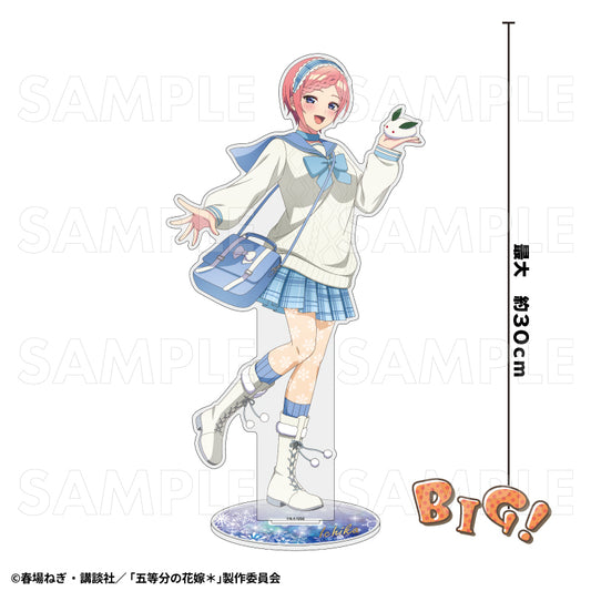 五等分の花嫁* ウインターMode & クリスマスMode 特大アクリルスタンド 中野一花 ウインターMode【予約商品】