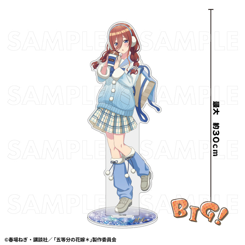 五等分の花嫁* ウインターMode & クリスマスMode 特大アクリルスタンド 中野三玖 ウインターMode【予約商品】