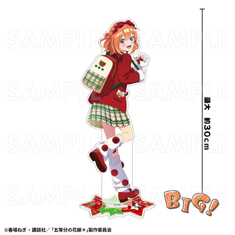 五等分の花嫁* ウインターMode & クリスマスMode 特大アクリルスタンド 中野四葉 クリスマスMode【予約商品】