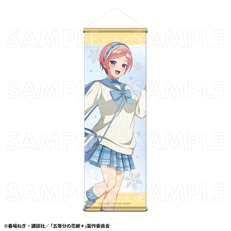 五等分の花嫁* ウインターMode & クリスマスMode B2半裁タペストリー 中野一花 ウインターMode【予約商品】