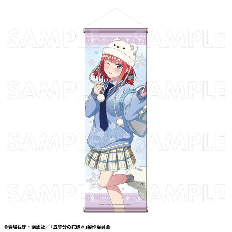 五等分の花嫁* ウインターMode & クリスマスMode B2半裁タペストリー 中野二乃 ウインターMode【予約商品】