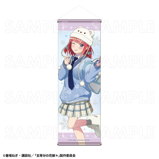 五等分の花嫁* ウインターMode & クリスマスMode B2半裁タペストリー 中野二乃 ウインターMode【予約商品】