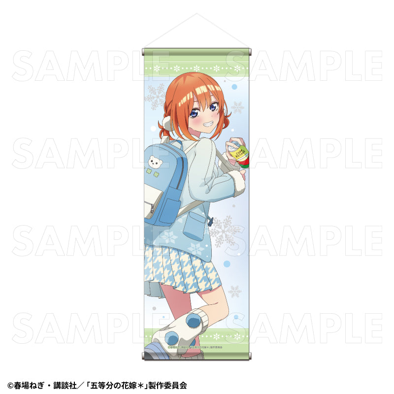 五等分の花嫁* ウインターMode & クリスマスMode B2半裁タペストリー 中野四葉 ウインターMode【予約商品】