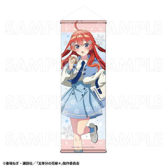 五等分の花嫁* ウインターMode & クリスマスMode B2半裁タペストリー 中野五月 ウインターMode【予約商品】