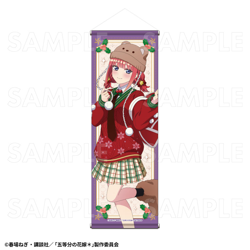 五等分の花嫁* ウインターMode & クリスマスMode B2半裁タペストリー 中野二乃 クリスマスMode【予約商品】