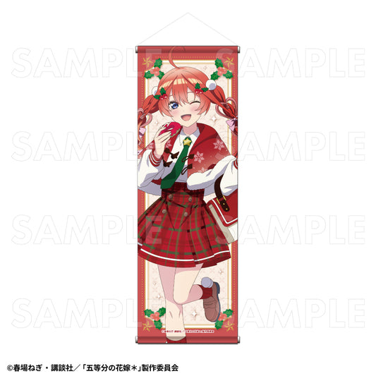 五等分の花嫁* ウインターMode & クリスマスMode B2半裁タペストリー 中野五月 クリスマスMode【予約商品】
