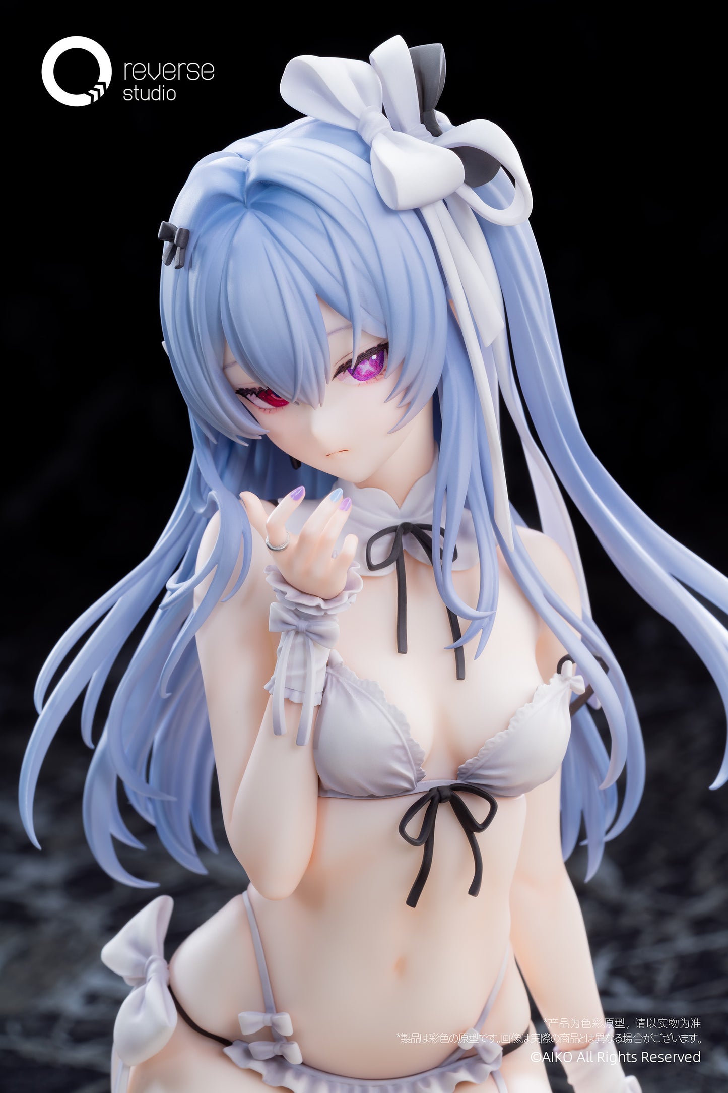 Reverse Studio Niya 箱庭の果Ver. 1/7スケール塗装済完成品フィギュア【予約商品】