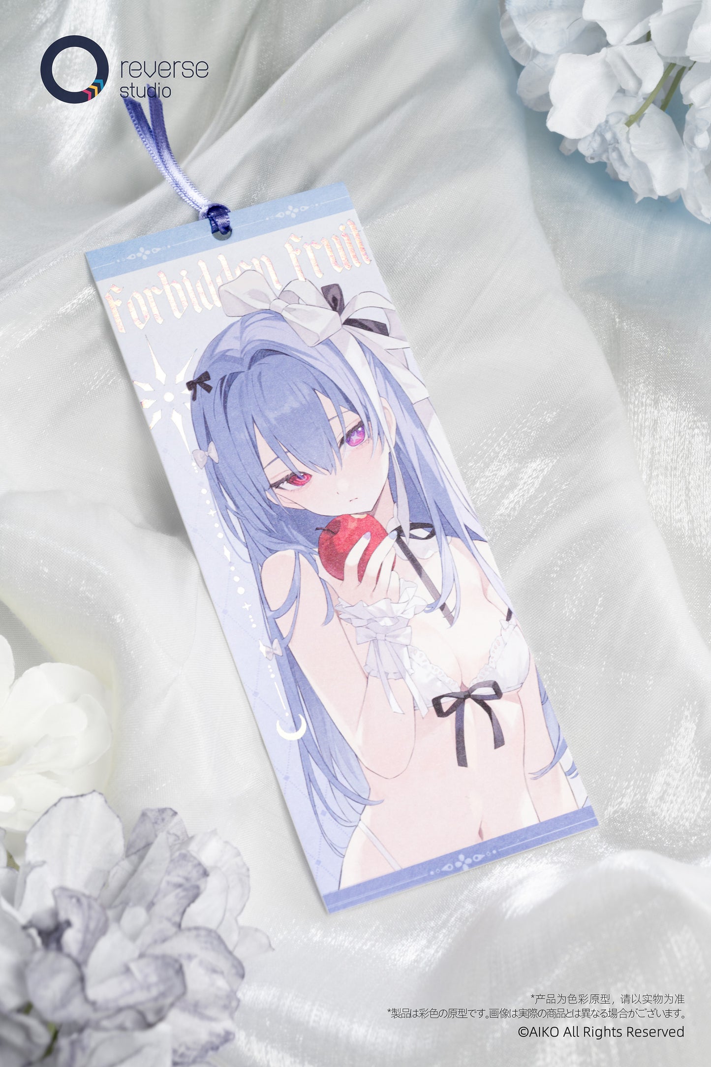 Reverse Studio Niya 箱庭の果Ver. 1/7スケール塗装済完成品フィギュア【予約商品】