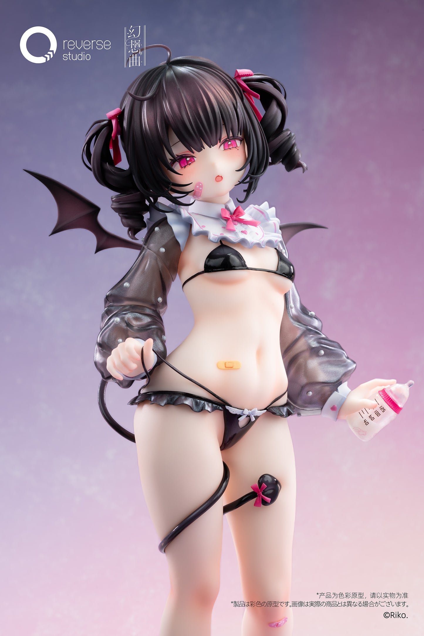 Reverse Studio ファンタジアシリーズ 紫乃 哺乳瓶Ver. 1/6スケール塗装済完成品フィギュア 豪華版【予約商品】