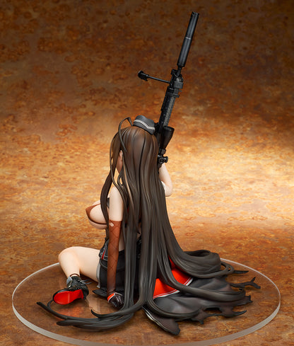 ドールズフロントライン Gd DSR-50 重傷版【予約商品】