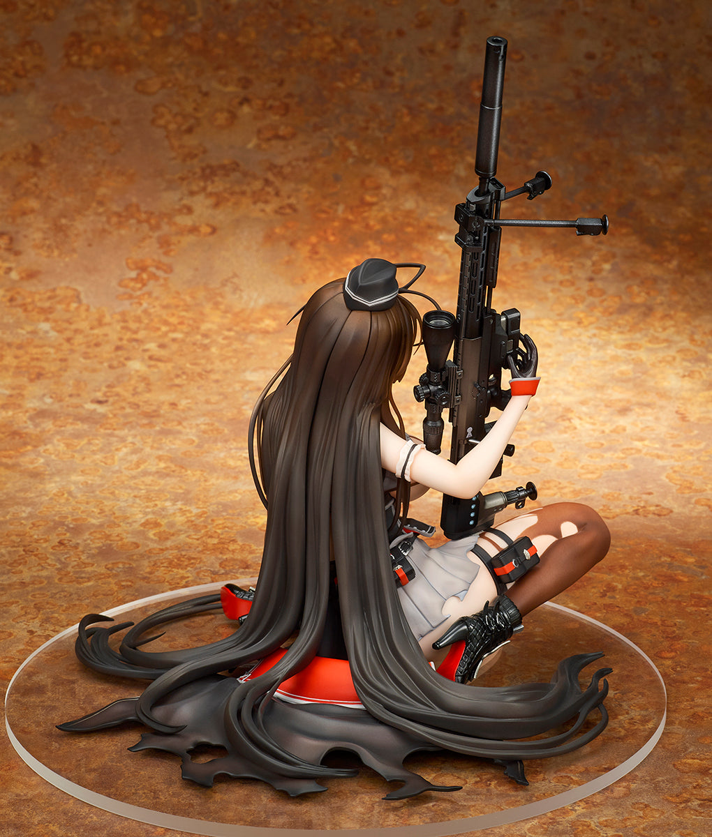 ドールズフロントライン Gd DSR-50 重傷版【予約商品】