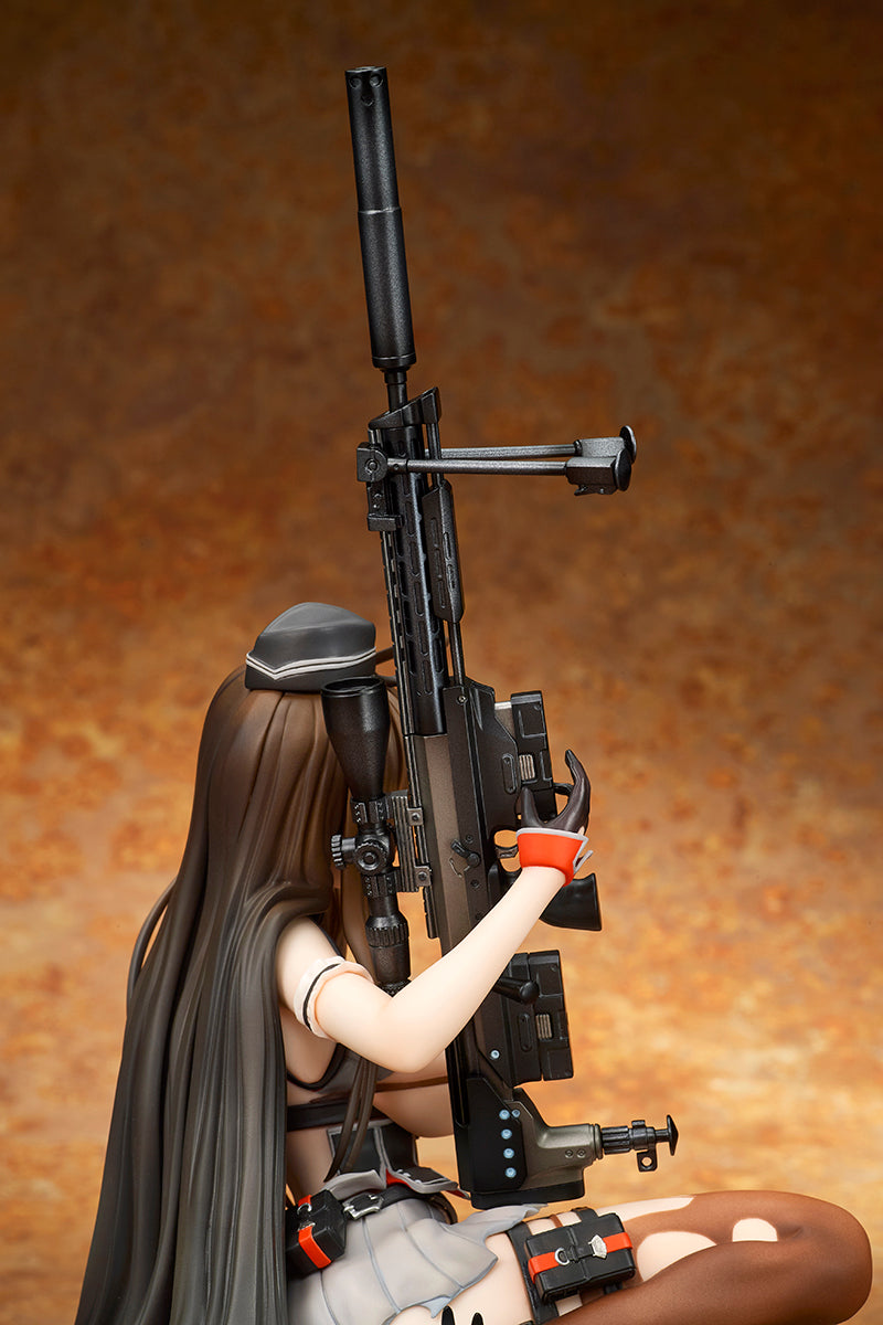 ドールズフロントライン Gd DSR-50 重傷版【予約商品】