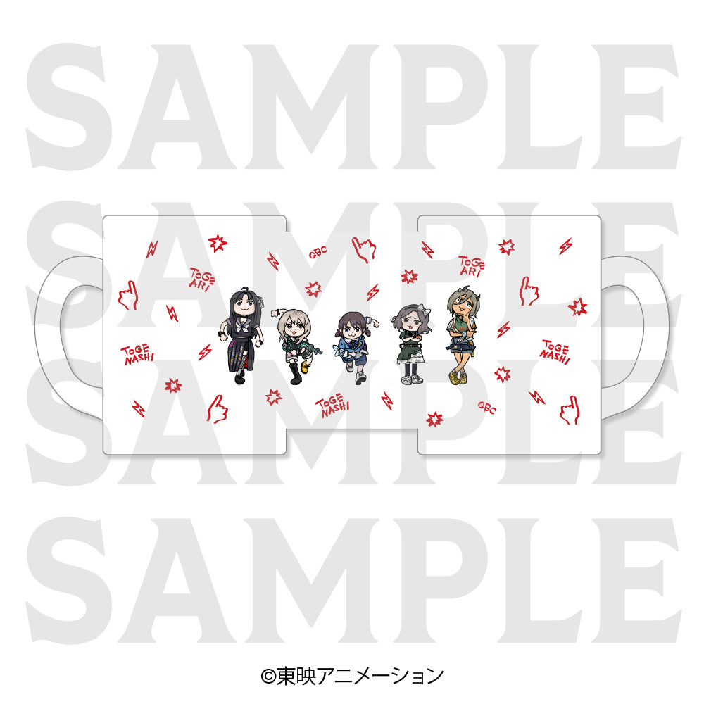 ガールズバンドクライ フロストマグカップ 描き起こしデフォルメ【予約商品】