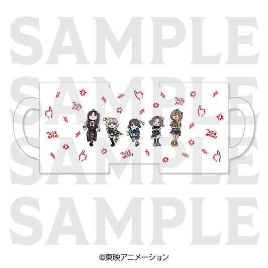 ガールズバンドクライ フロストマグカップ 描き起こしデフォルメ【予約商品】
