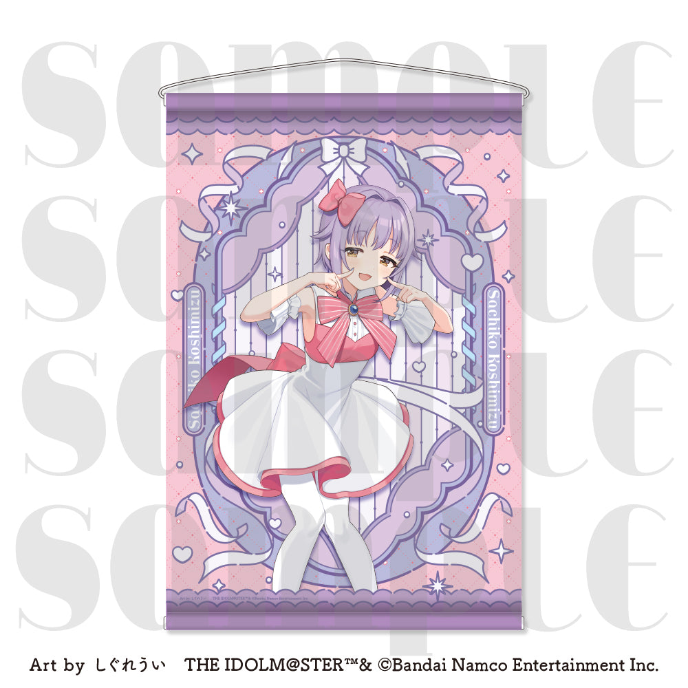 アイドルマスターシリーズ×しぐれうい タペストリー 輿水幸子【予約商品】