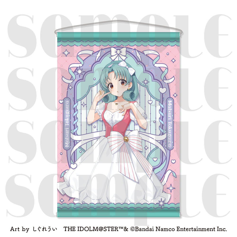 アイドルマスターシリーズ×しぐれうい タペストリー 徳川まつり【予約商品】