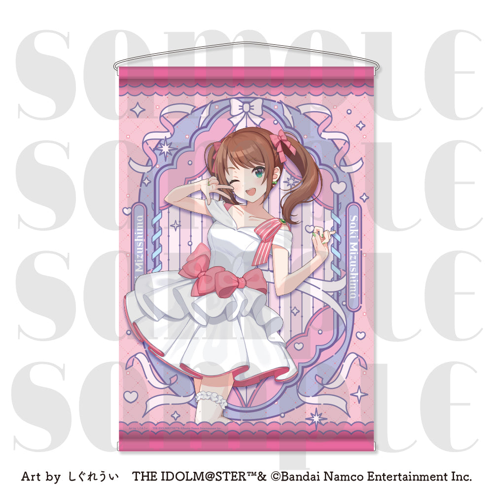 アイドルマスターシリーズ×しぐれうい タペストリー 水嶋咲【予約商品】