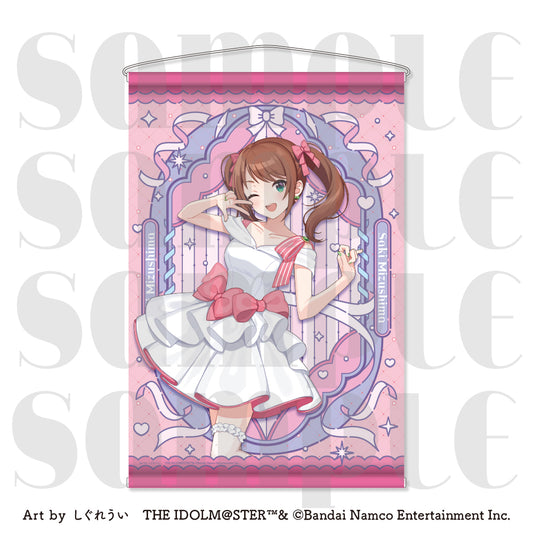 アイドルマスターシリーズ×しぐれうい タペストリー 水嶋咲【予約商品】