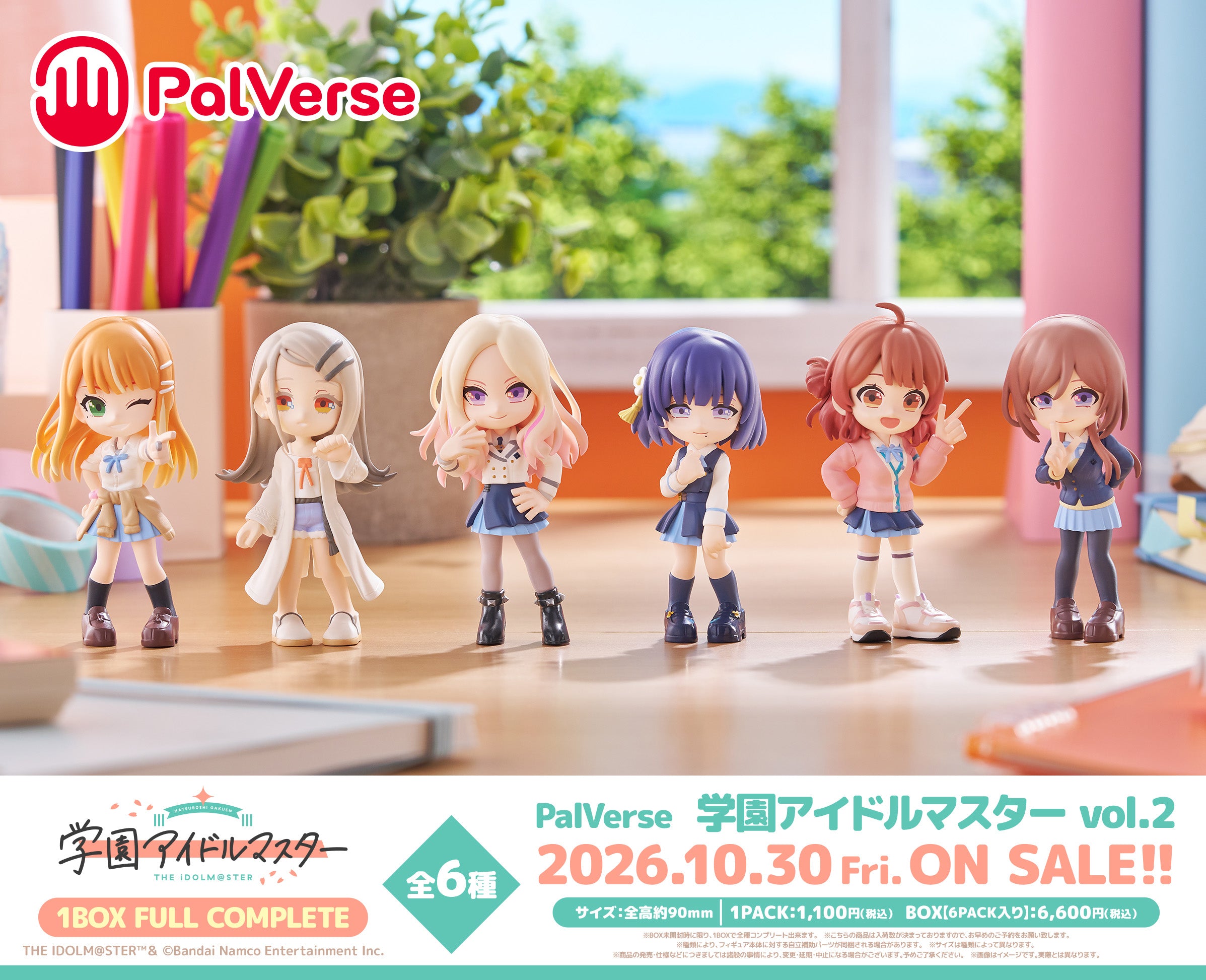 Box/6】PalVerse 学園アイドルマスター Vol.2 - Tokyo Otaku Mode