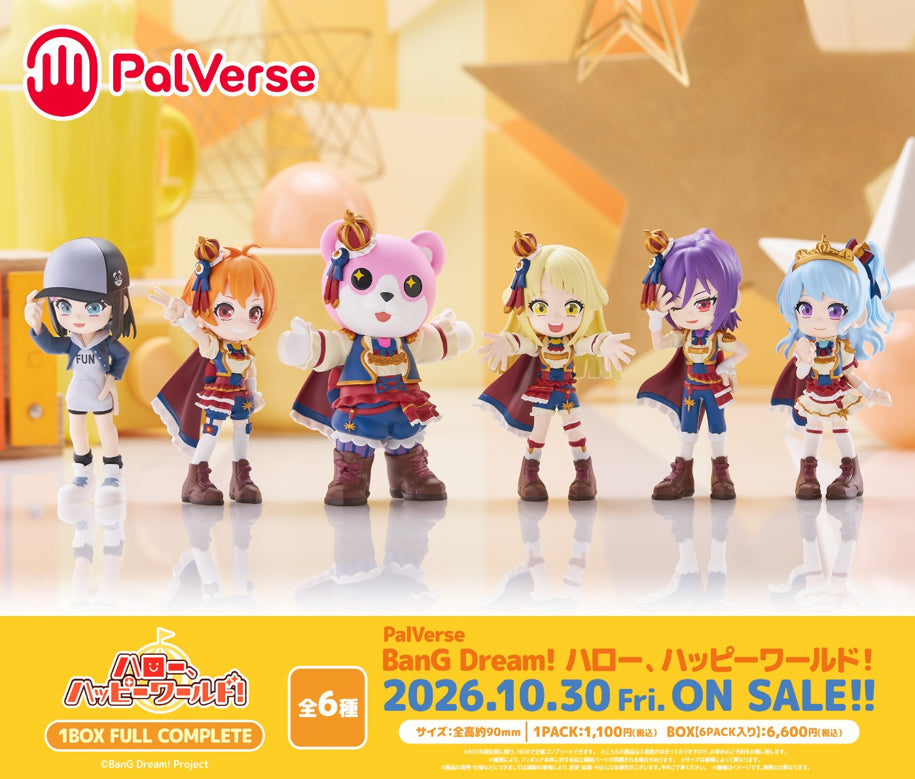 【Box/6】PalVerse BanG Dream! ハロー、ハッピーワールド!【予約商品】