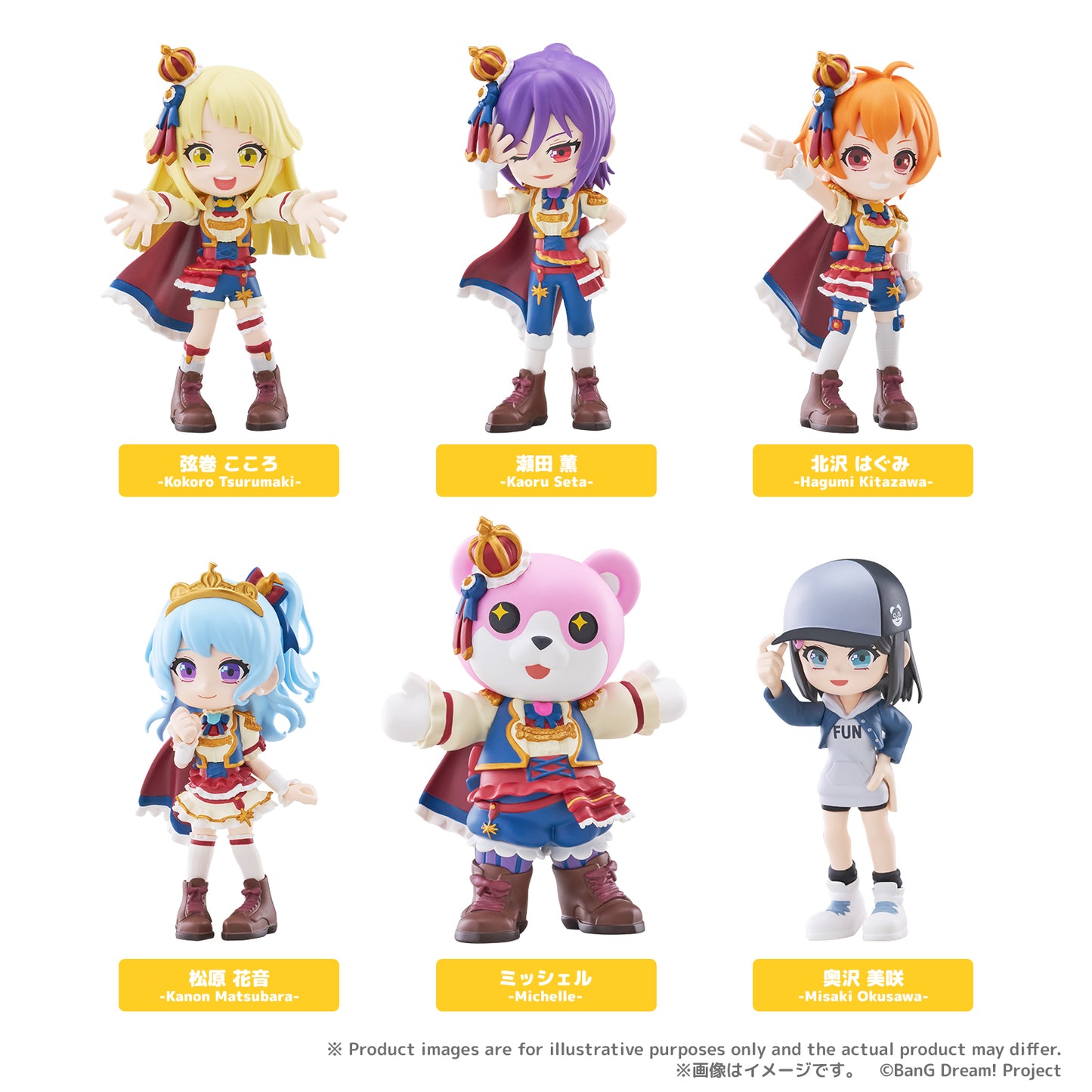 【Box/6】PalVerse BanG Dream! ハロー、ハッピーワールド!【予約商品】
