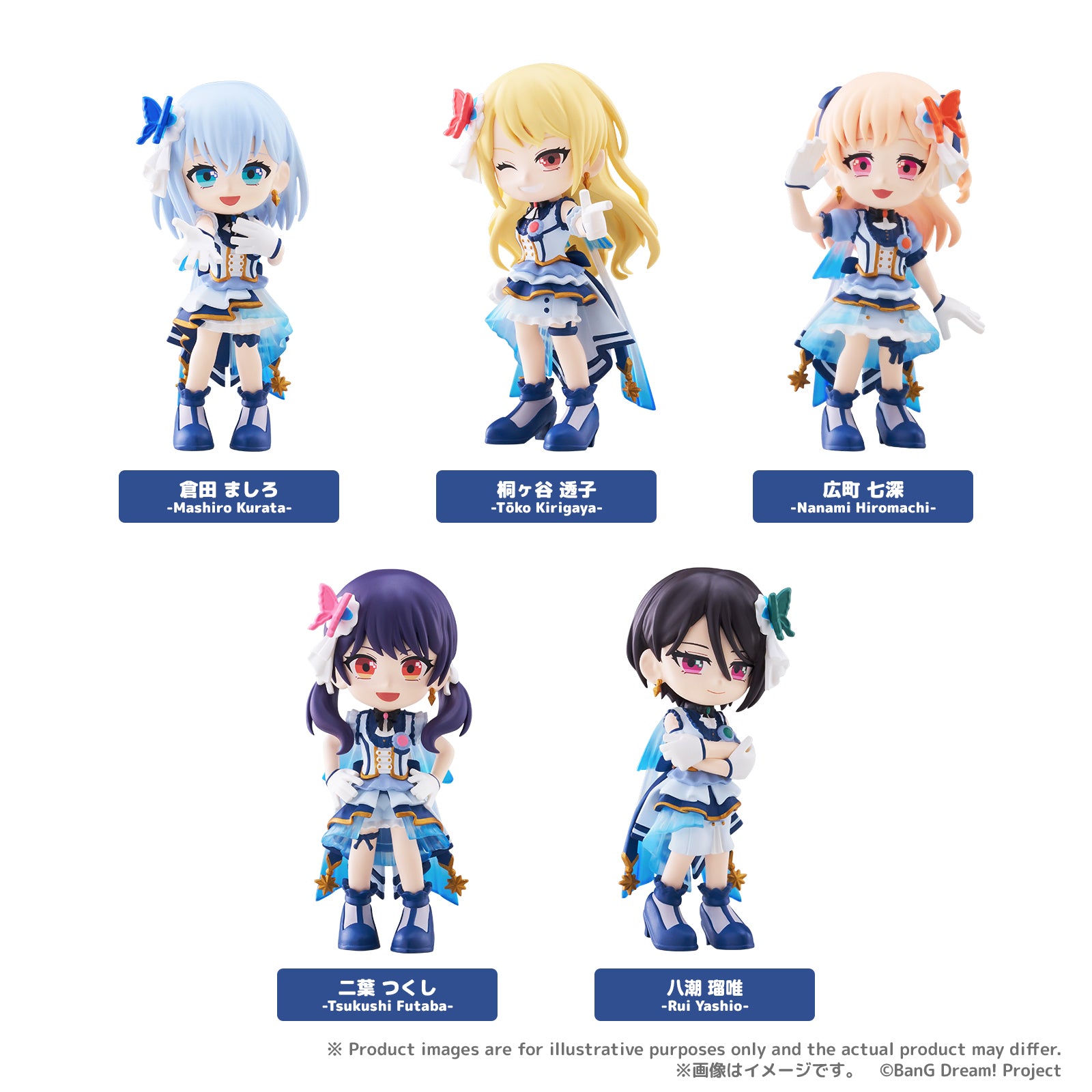 Reバース BanG Dream! Morfonica 6枚セット Box/6】PalVerse BanG Dream! Morfonica【予約商品】 - Tokyo Otaku Mode