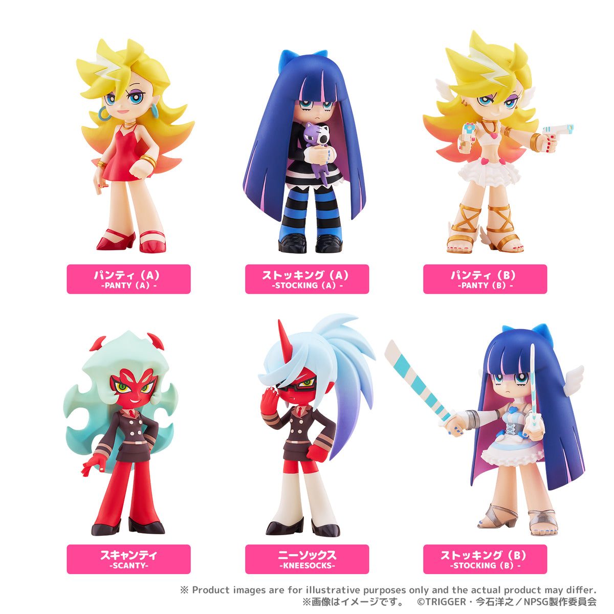 【Box/6】PalVerse New PANTY & STOCKING with GARTERBELT【予約商品】