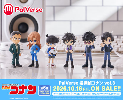 【Box/6】PalVerse 名探偵コナン Vol.3【予約商品】