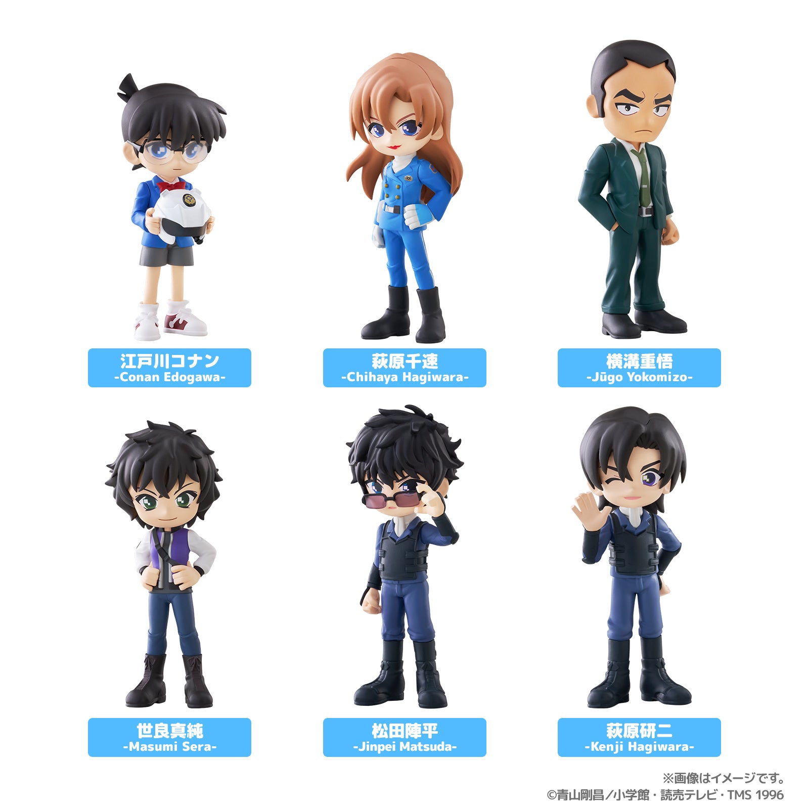 Box/6】PalVerse 名探偵コナン Vol.3【予約商品】 - Tokyo Otaku Mode