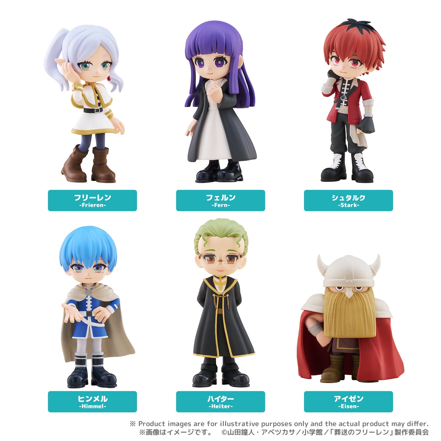 【Box/6】PalVerse 葬送のフリーレン【予約商品】