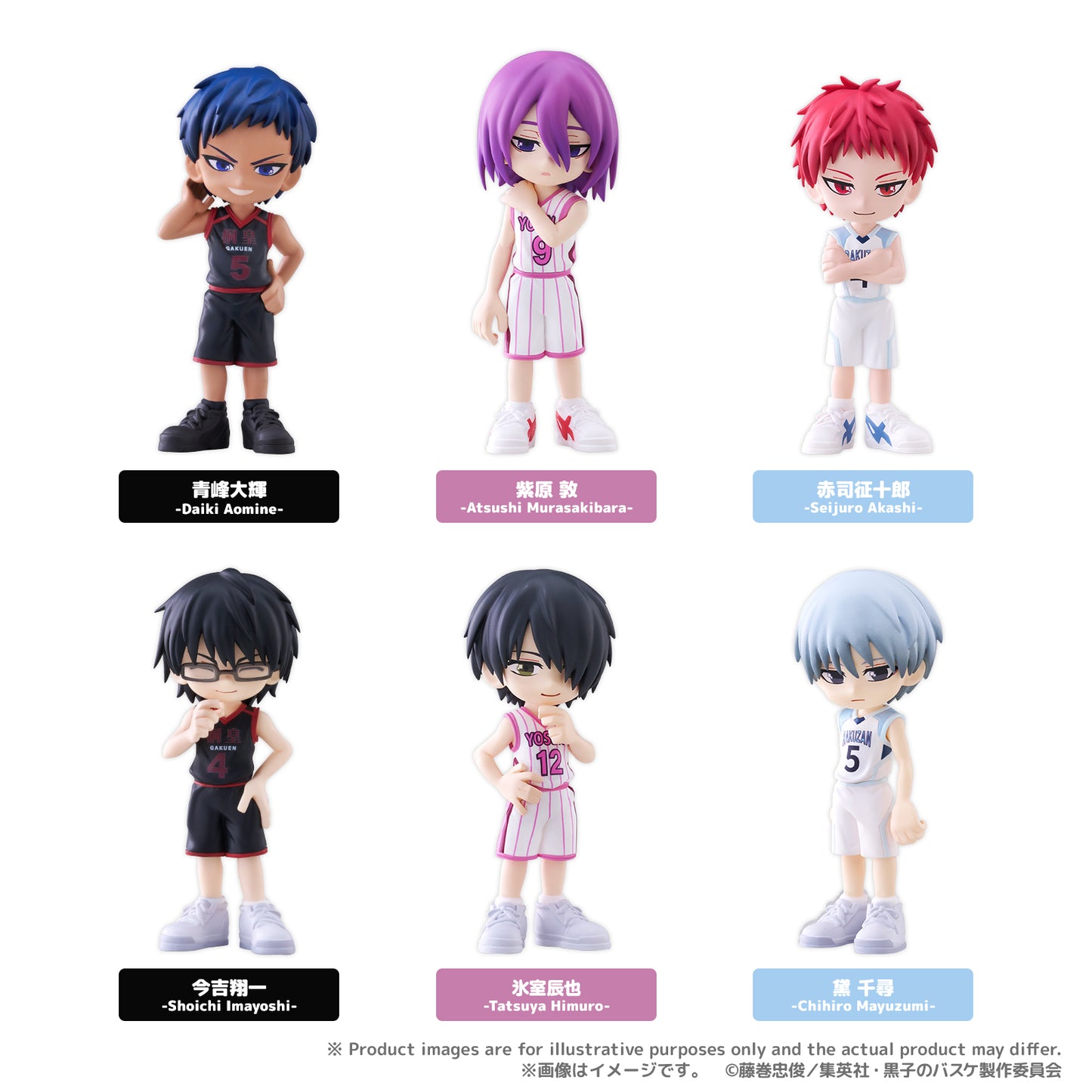 【Box/6】PalVerse 黒子のバスケ Vol.2【予約商品】