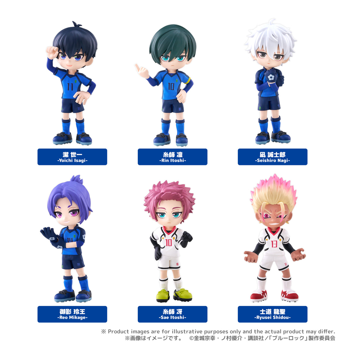 【Box/6】PalVerse ブルーロック Vol.2【予約商品】