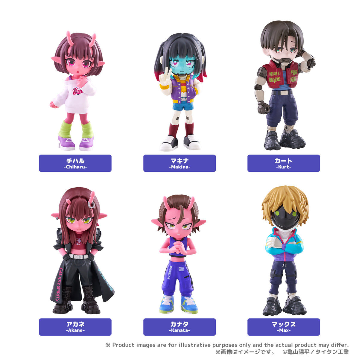 【Box/6】PalVerse 銀河特急 ミルキー☆サブウェイ【予約商品】