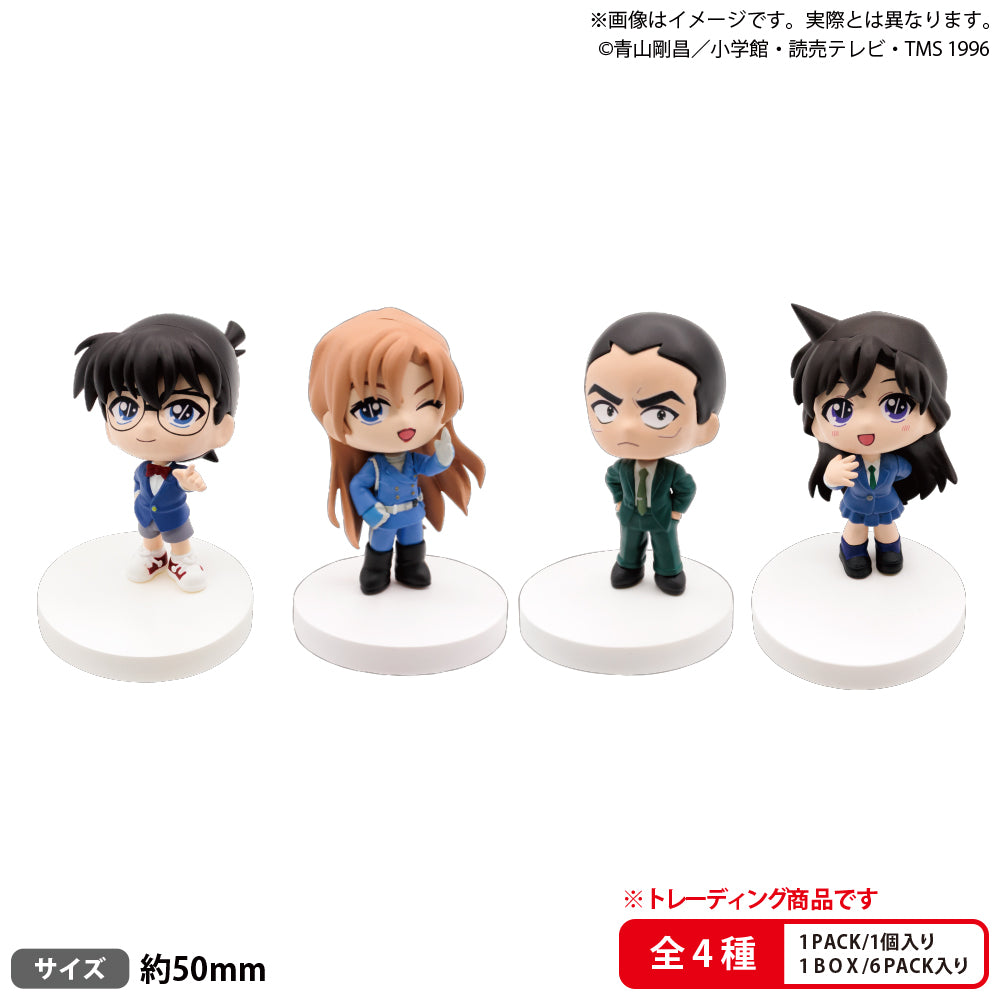 名探偵コナン フィギュア まとめ売り Box/6】BUSHIROAD THE BOX 名探偵コナン みあげてすたぁマスコット Vol