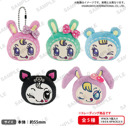 【Box/6】BUSHIROAD THE BOX メゾピアノ ぷちぬいぐるみキーホルダー【予約商品】
