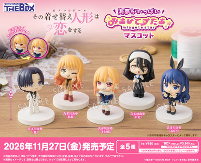 【Box/6】BUSHIROAD THE BOX その着せ替え人形は恋をする Season 2 海夢がいっぱい みあげてすたぁマスコット【予約商品】