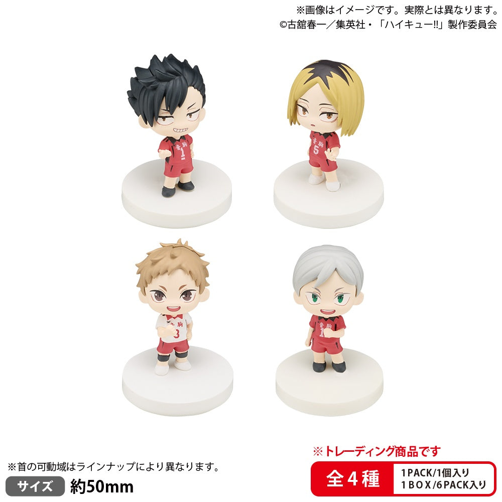 ハイキュー!! キャラクターグッズ まとめ売り ハイキュー!! キャラクターグッズ｜正規品通販 - Tokyo Otaku Mode