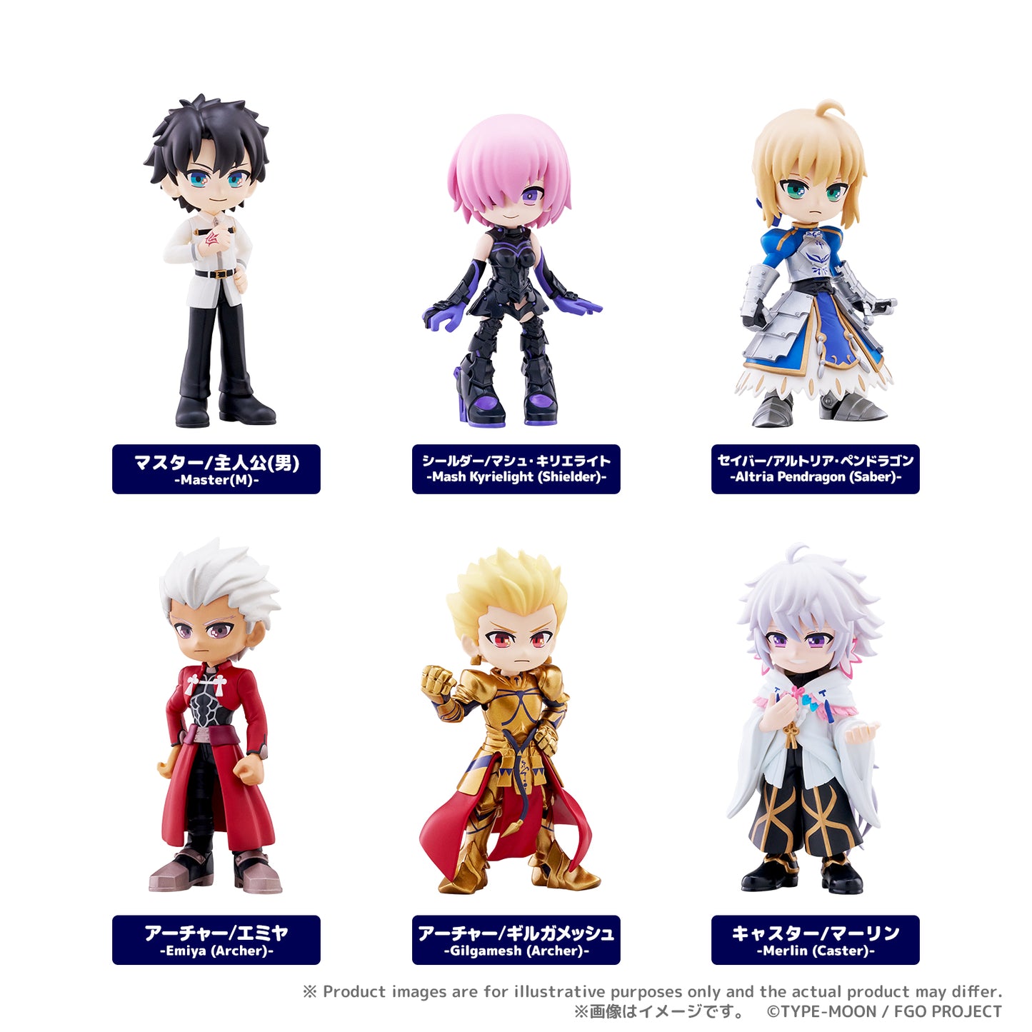 【Box/6】PalVerse Fate/Grand Order Vol.1【予約商品】