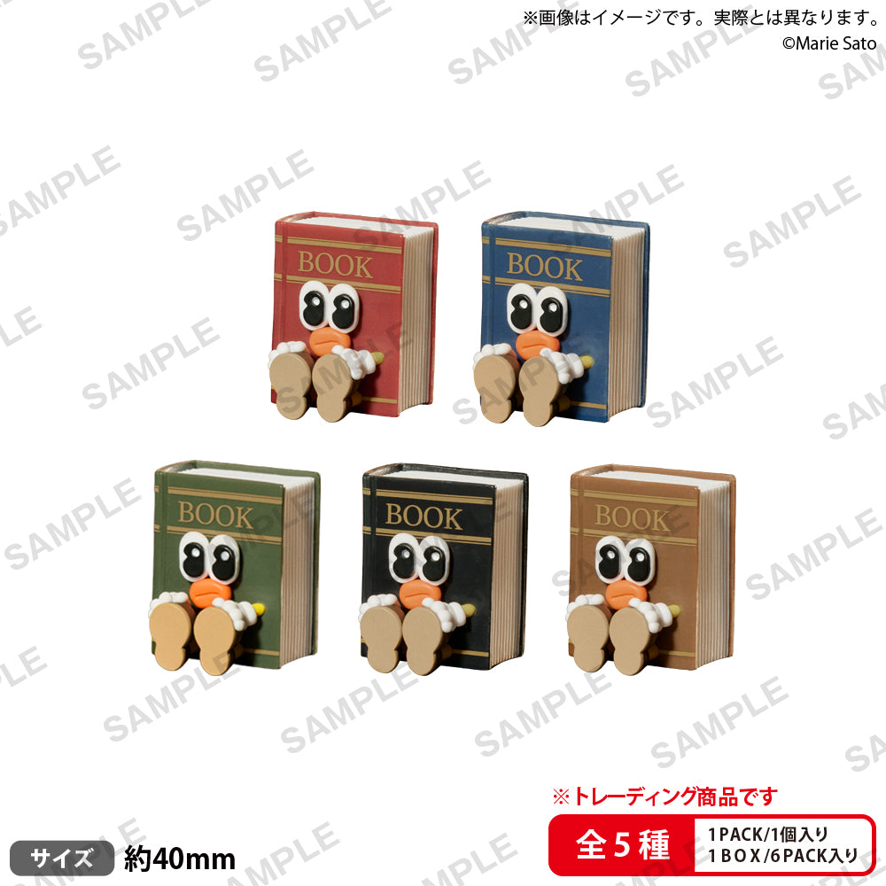 【Box/6】BUSHIROAD THE BOX おすわりちゃんズ BOOK【予約商品】