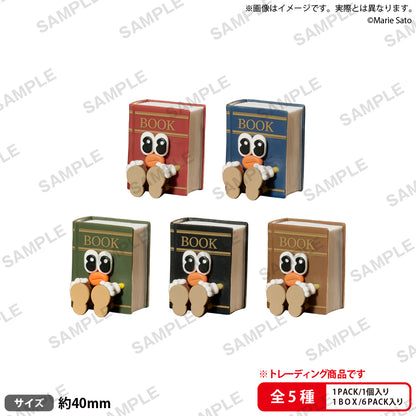 【Box/6】BUSHIROAD THE BOX おすわりちゃんズ BOOK【予約商品】