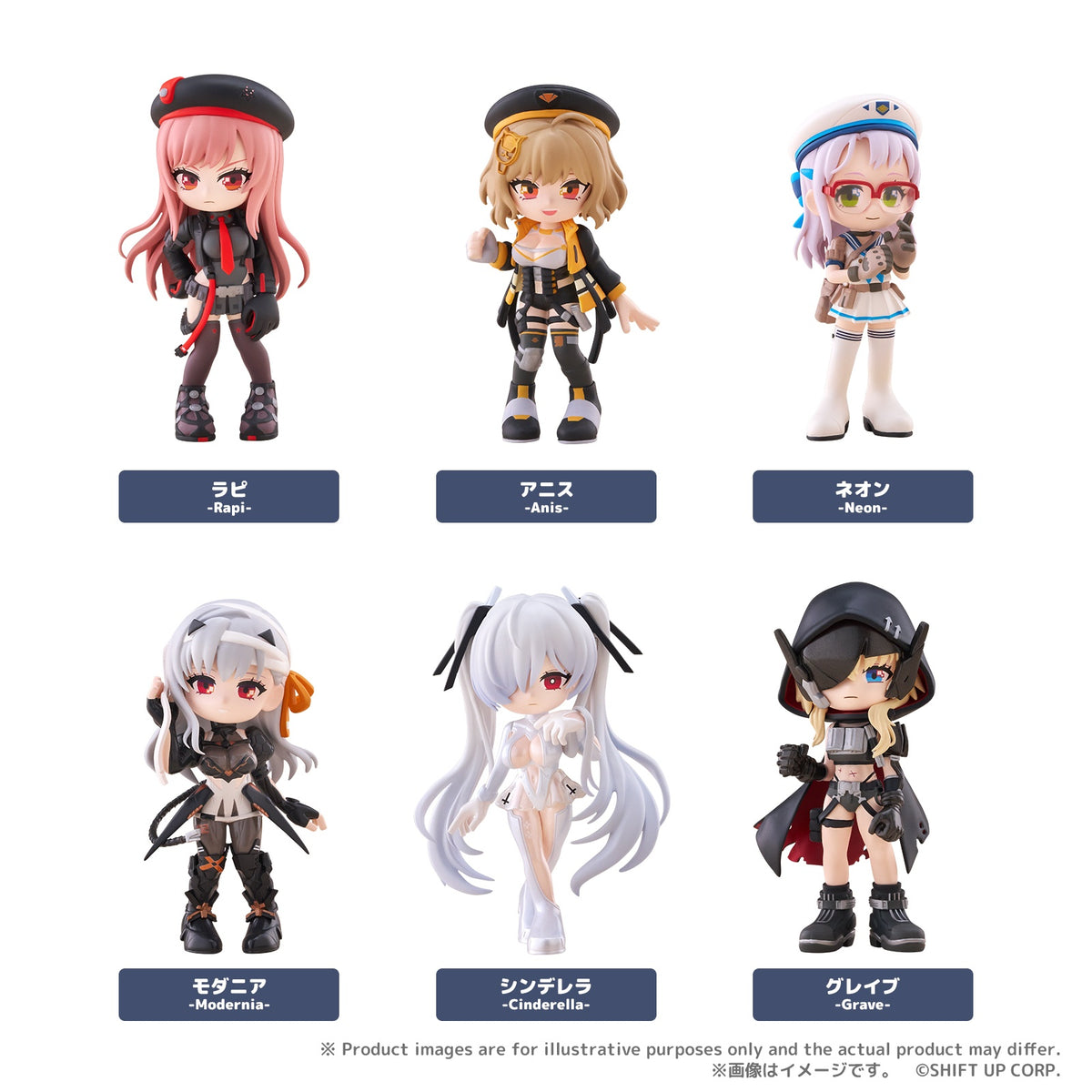 【Box/6】PalVerse 勝利の女神:NIKKE【予約商品】